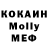 КЕТАМИН VHQ Harry Ainsworth