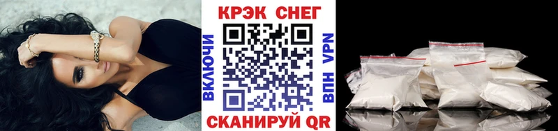 КОКАИН 98%  закладки  Карталы 
