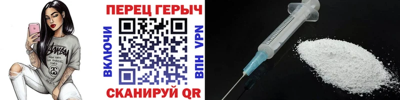 как найти   Карталы  OMG как зайти  Героин гречка 