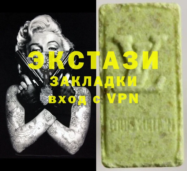 индика Абинск