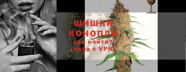 ALPHA-PVP Абаза