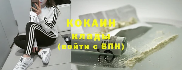 mix Приозерск