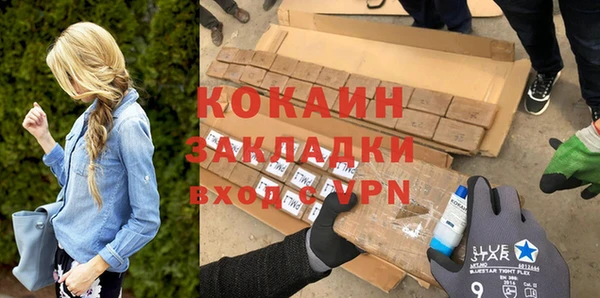 прущие грибы Абдулино