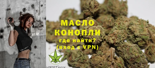 прущие грибы Абдулино