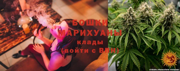 ALPHA-PVP Абаза