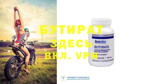 mix Приозерск