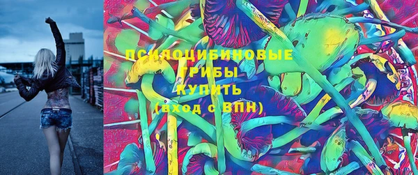 амфетамин Пролетарск