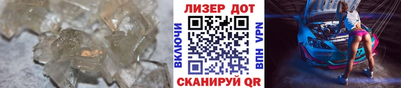 Лсд 25 экстази кислота  Карталы 