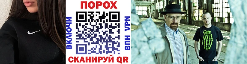 площадка какой сайт как найти наркотики Карталы Первитин Декстрометамфетамин 99.9%