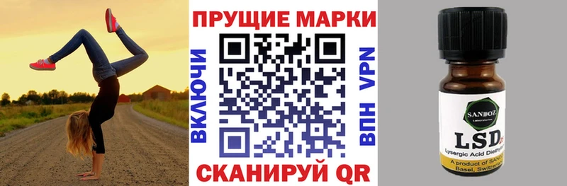 KRAKEN зеркало  Карталы  Марки NBOMe 1,8мг  закладки 