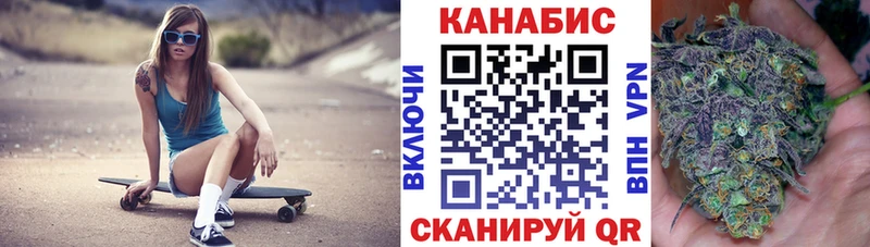 МАРИХУАНА VHQ Карталы